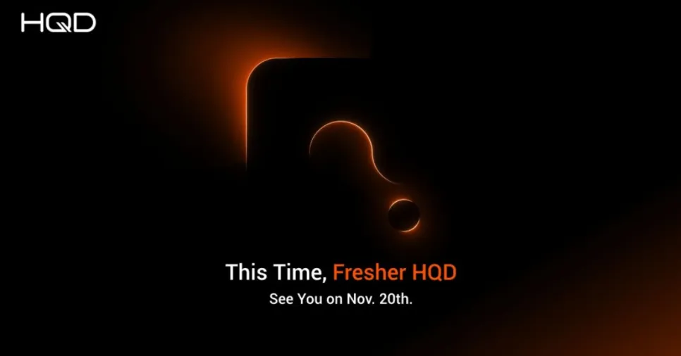 This Time, Fresher. HQD’s Brand Renewal Is Coming – What Can We Expect